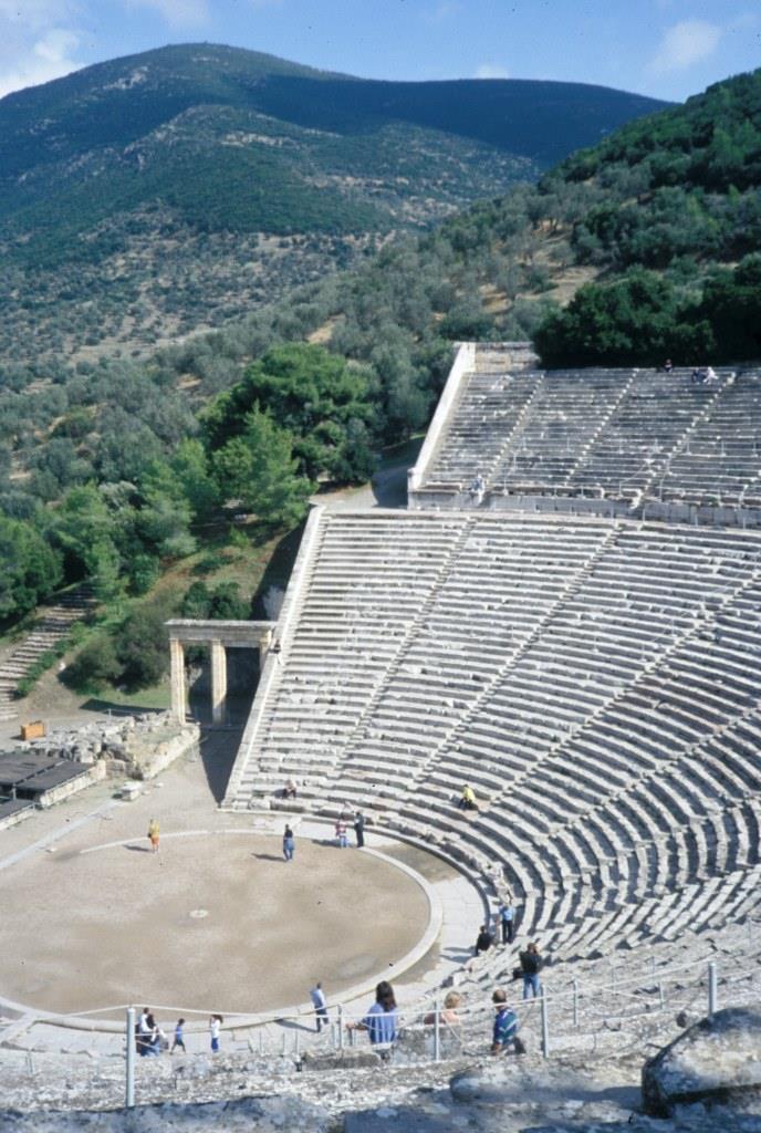 Epidavros - 1996